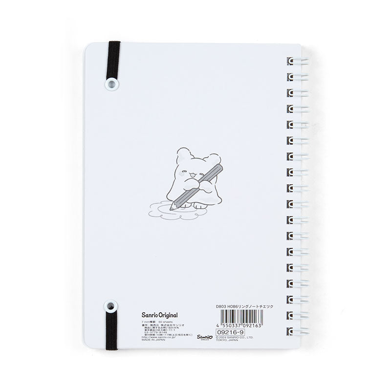 Sanrio Original Hanamaru Obake B6 Notebook