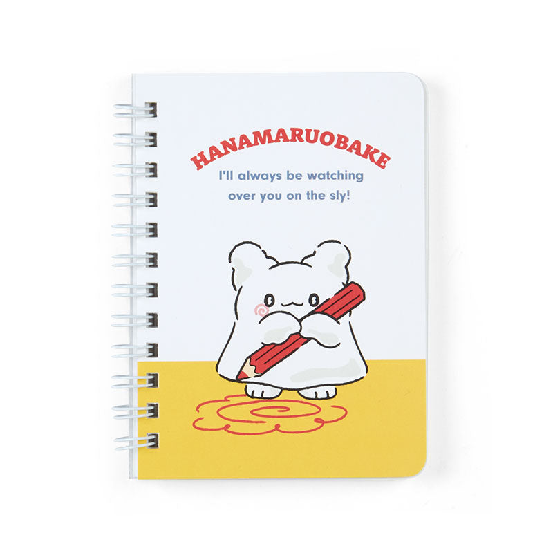 Sanrio Original Hanamaru Obake B7 Notebook