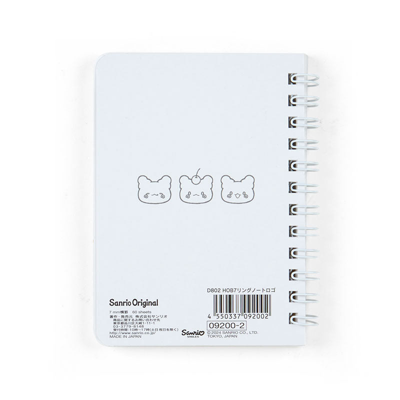 Sanrio Original Hanamaru Obake B7 Notebook