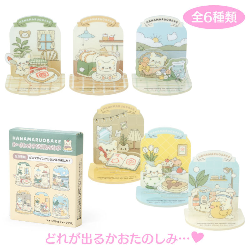 Sanrio Original Hanamaruobake Secret Acrylic Stand Blind Box [Itsumo Isshona no! Design Series]