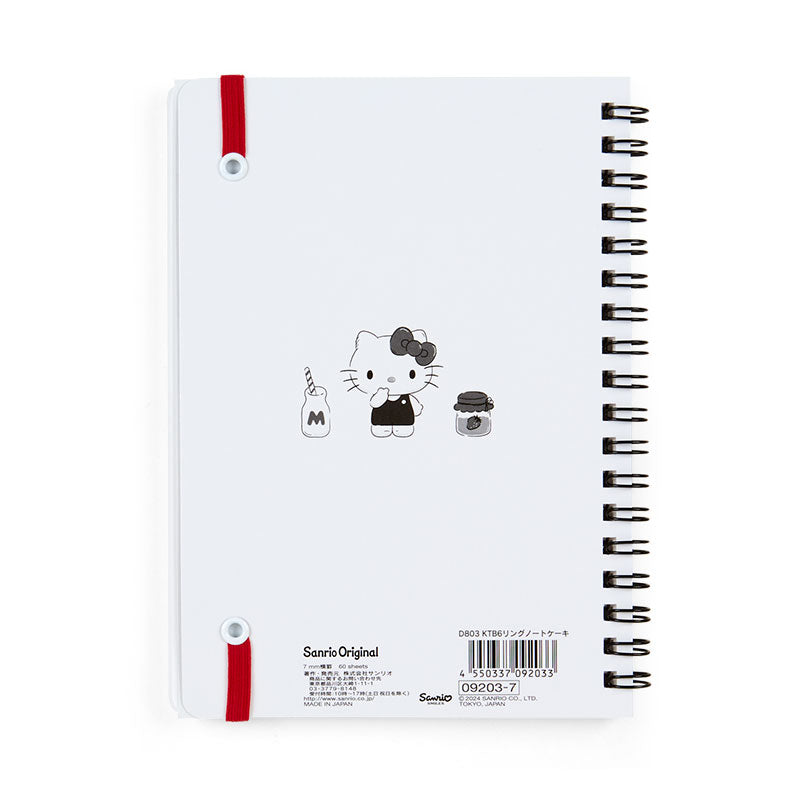 Sanrio Original Hello Kitty B6 Lined Notebook