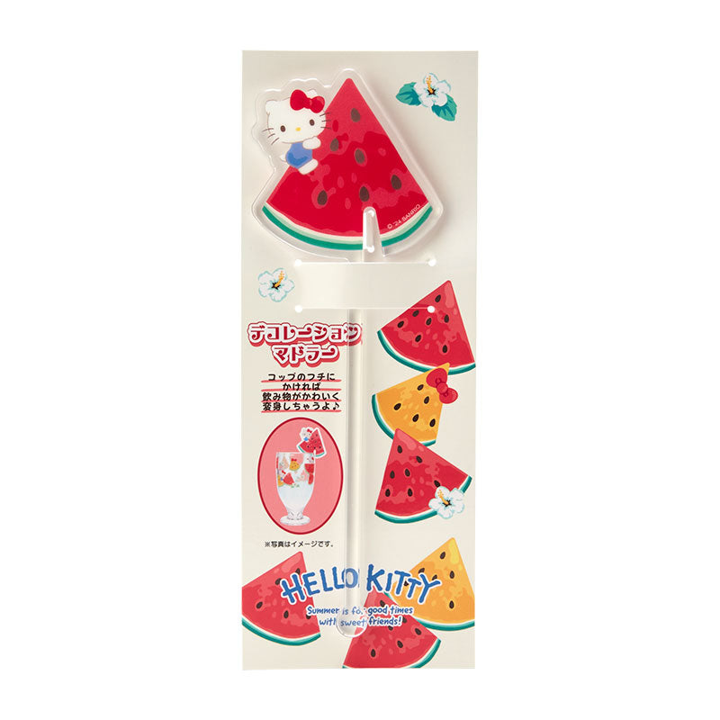 Sanrio Original Hello Kitty Colourful Fruits Drinks Stirrer