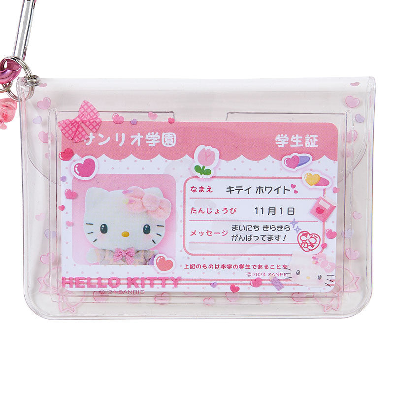 Sanrio Original Hello Kitty Sanrio Gakuen Kirameki Club Series Card Case