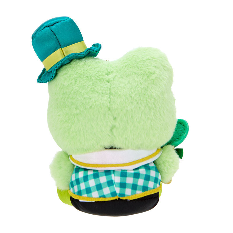 Sanrio Original Keroppi Mascot Plush [Motto Suki Ni Sasechauzo Design Series]