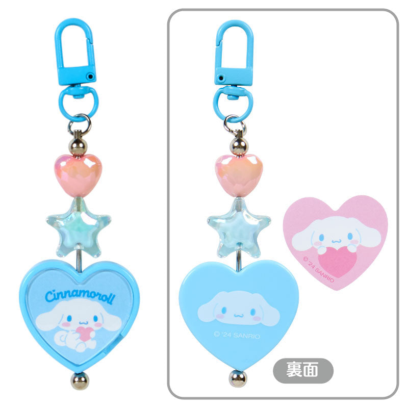 Sanrio Original Keychains 2024 Sanrio Characters Award 3rd Colourful Heart Series Secret Keychain A