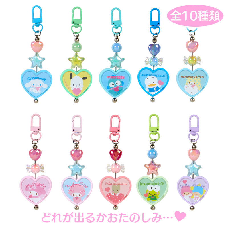 Sanrio Original Keychains 2024 Sanrio Characters Award 3rd Colourful Heart Series Secret Keychain A