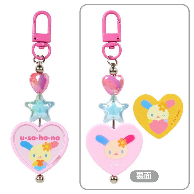 Sanrio Original Keychains 2024 Sanrio Characters Award 3rd Colourful Heart Series Secret Keychain B