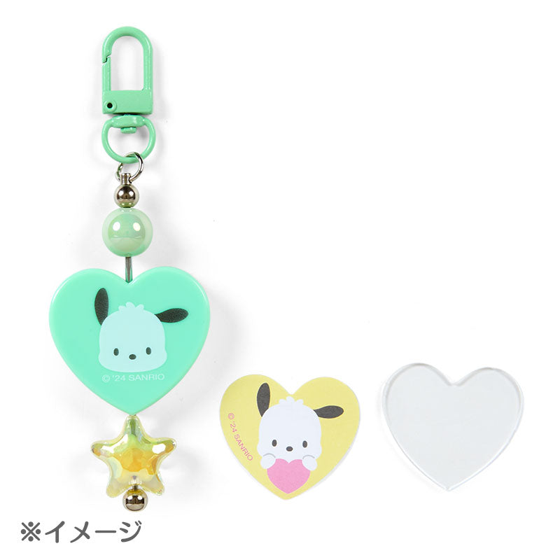 Sanrio Original Keychains 2024 Sanrio Characters Award 3rd Colourful Heart Series Secret Keychain B