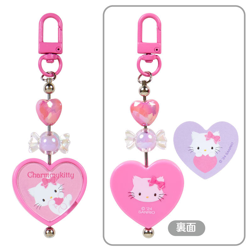 Sanrio Original Keychains 2024 Sanrio Characters Award 3rd Colourful Heart Series Secret Keychain B