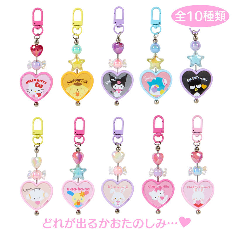 Sanrio Original Keychains 2024 Sanrio Characters Award 3rd Colourful Heart Series Secret Keychain B