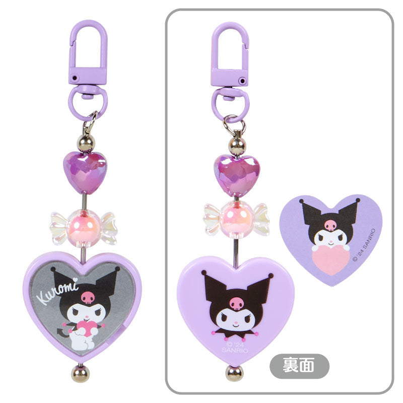 Sanrio Original Keychains 2024 Sanrio Characters Award 3rd Colourful Heart Series Secret Keychain B