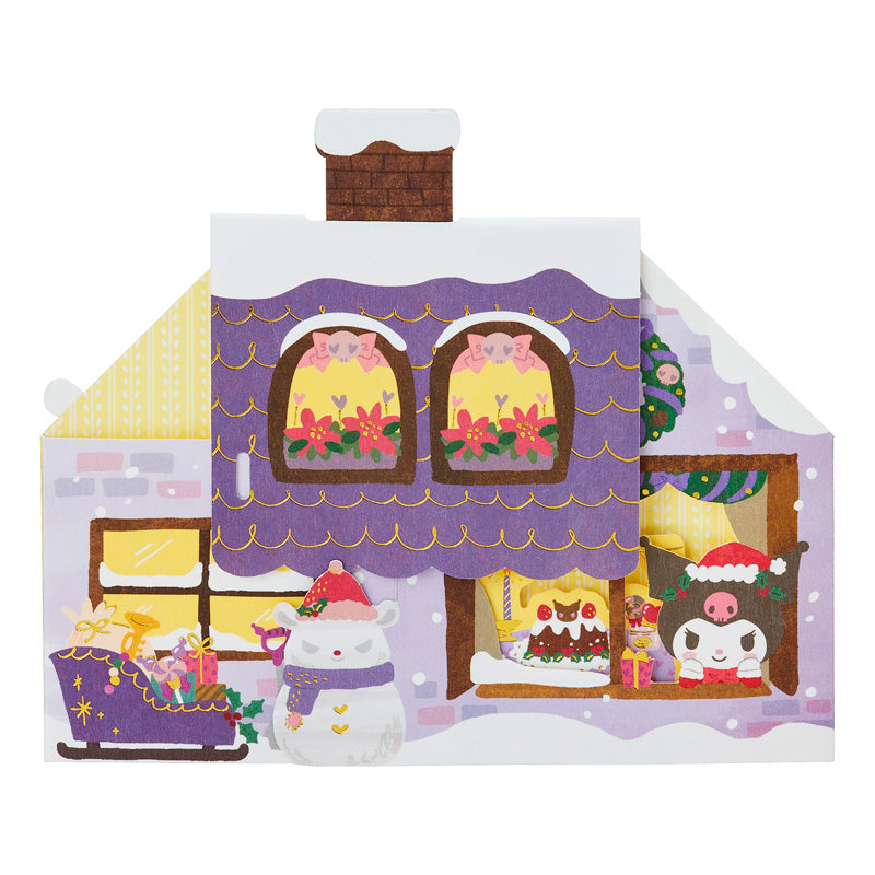 Sanrio Original Kuromi Christmas House Card