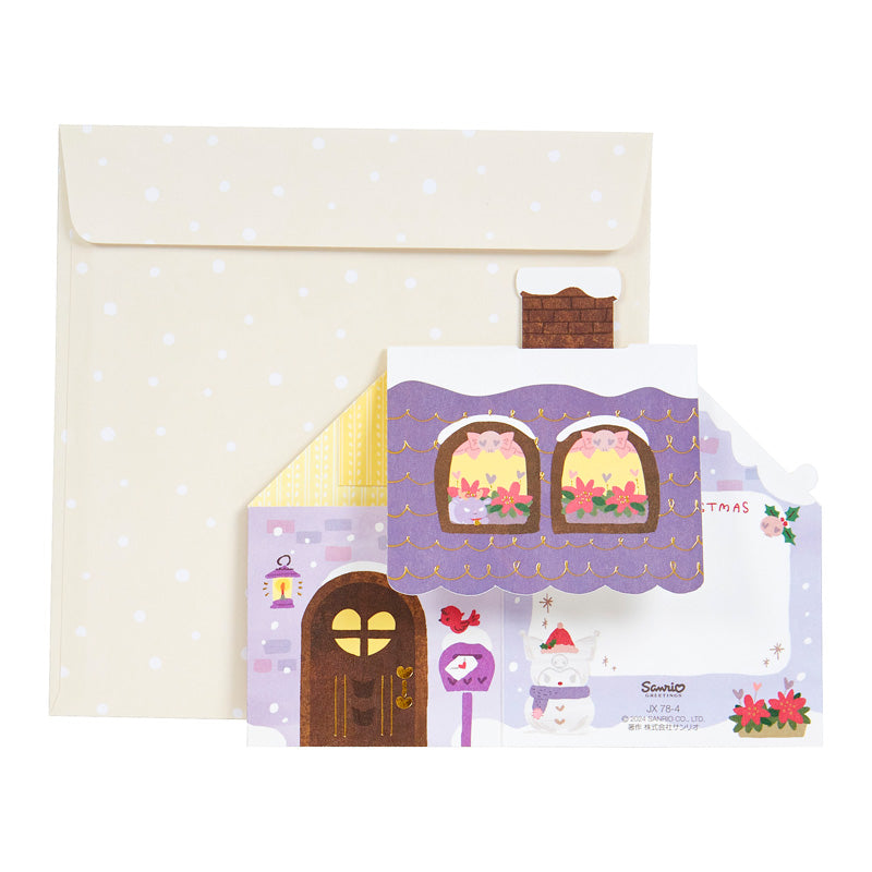 Sanrio Original Kuromi Christmas House Card