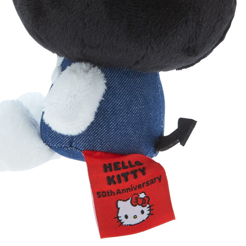 Sanrio Original Kuromi Mascot HELLO Everyone! Design Series Plush [Hello Kitty 50th Anniversary]