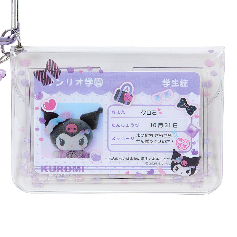 Sanrio Original Kuromi Sanrio Gakuen Kirameki Club Series Card Case