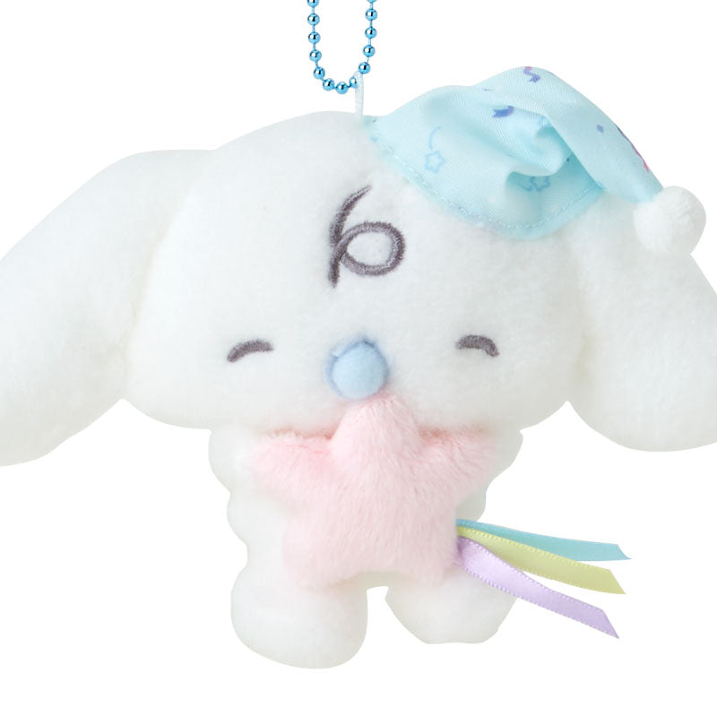 Sanrio Original Milk Nemu Nemu Time Design Series Mascot Plush