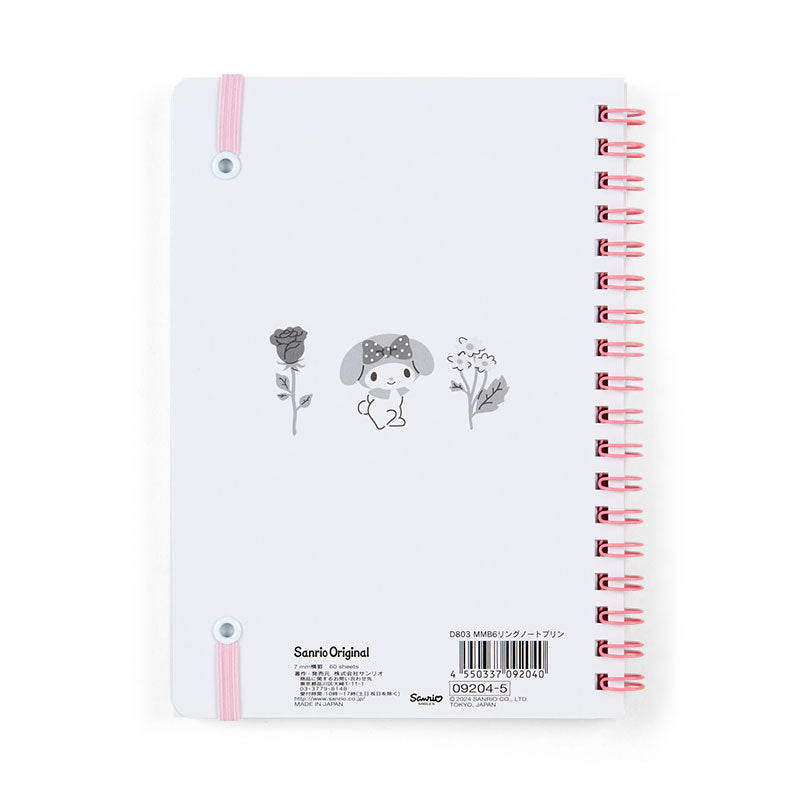 Sanrio Original My Melody B6 Lined Notebook