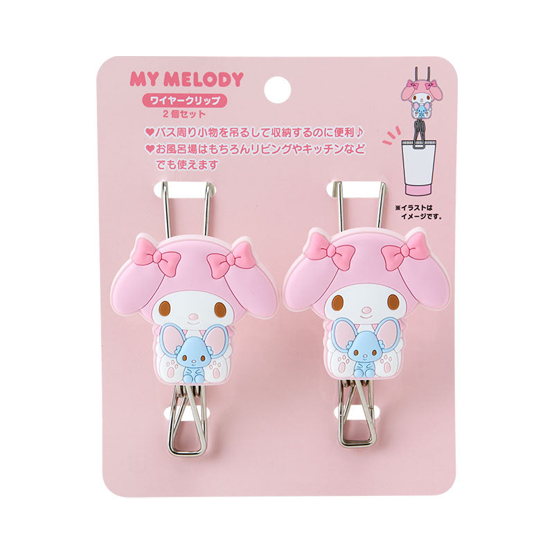 Sanrio Original My Melody Bath Time Series Wire Clips