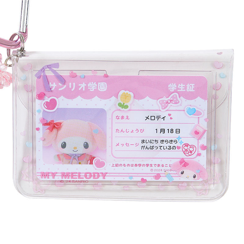 Sanrio Original My Melody Sanrio Gakuen Kirameki Club Series Card Case