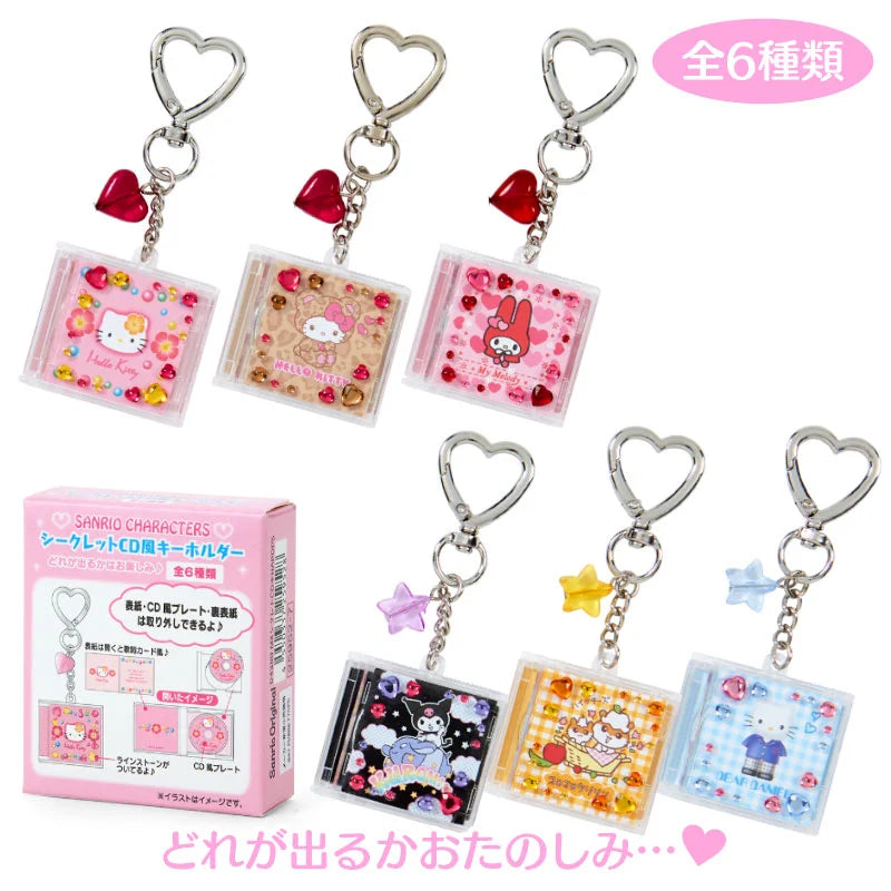 Sanrio Original Our Heisei Pops Design Series Secret CD Style Keychains [A]