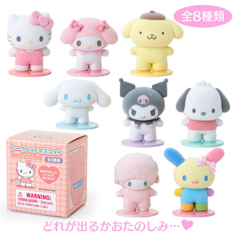 Sanrio Original Pitatto Friends Photo Design Series Blind Box