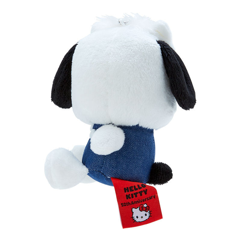 Sanrio Original Pochacco Mascot HELLO Everyone! Design Series Plush [Hello Kitty 50th Anniversary]