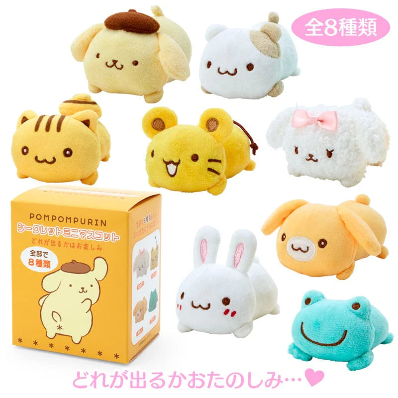 Sanrio Original Pompompurin Oshiri Puripuri Purin Design Series Secret Mini Mascot