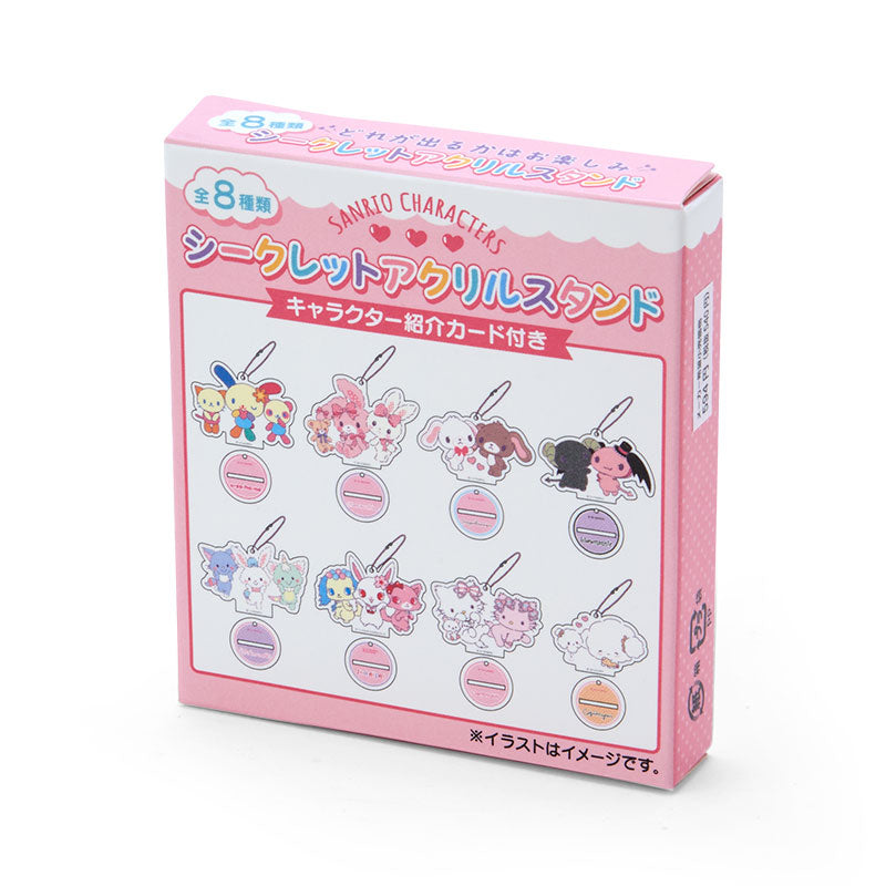 Sanrio Original Sanrio Characters 2000s Debut Series Secret Acrylic Stand A