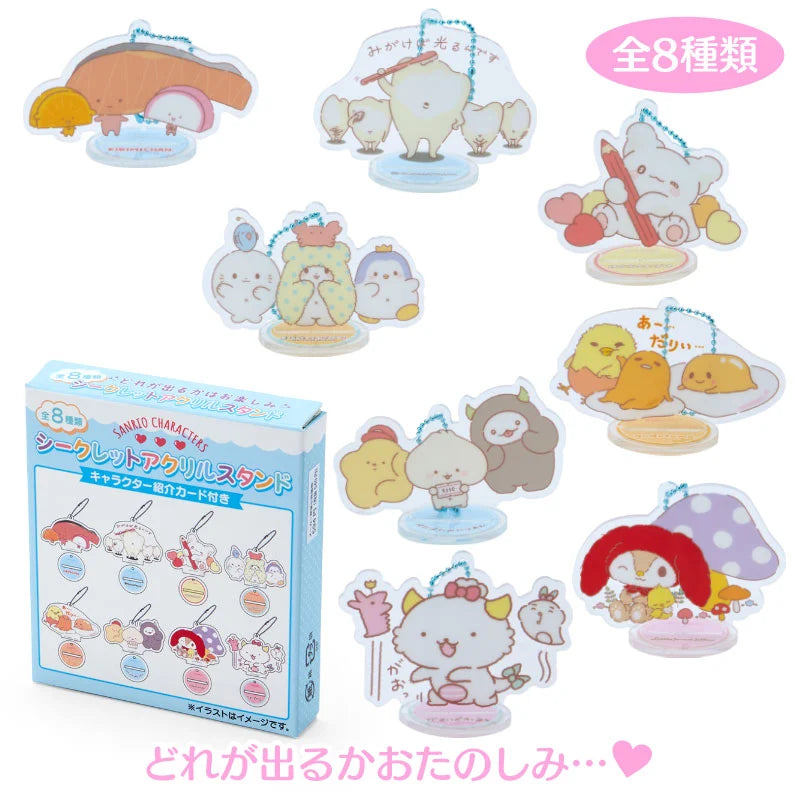 Sanrio Original Sanrio Characters 2000s Debut Series Secret Acrylic Stand B