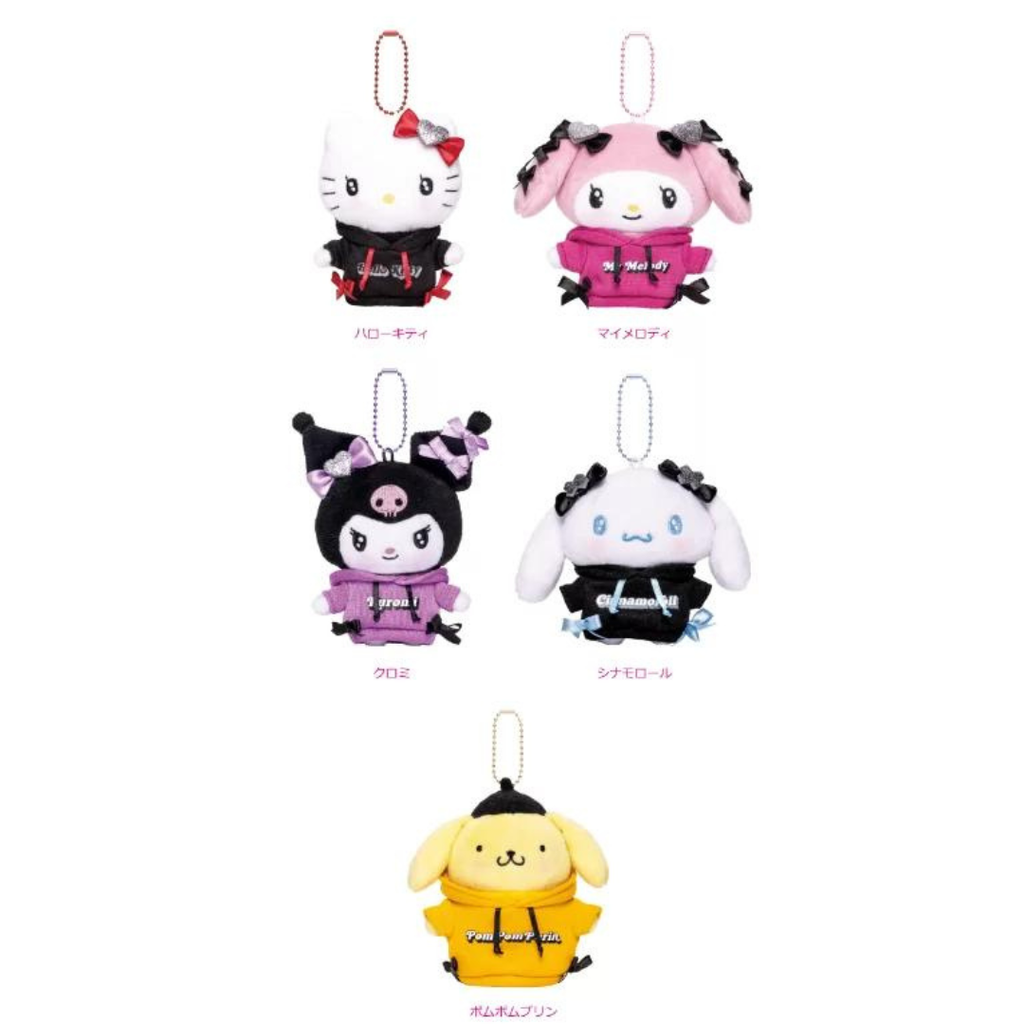 Sanrio Original Sanrio Characters Halloween 2024 Kuji Mascots