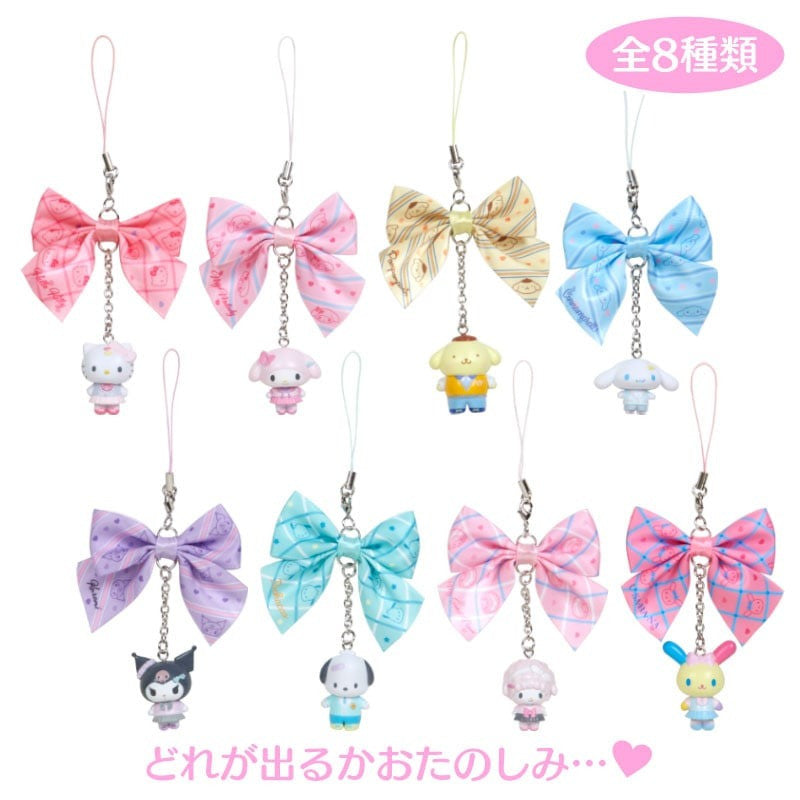 Sanrio Original Sanrio Gakuen Kirameki Club Secret Strap