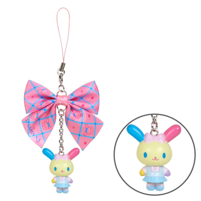 Sanrio Original Sanrio Gakuen Kirameki Club Secret Strap