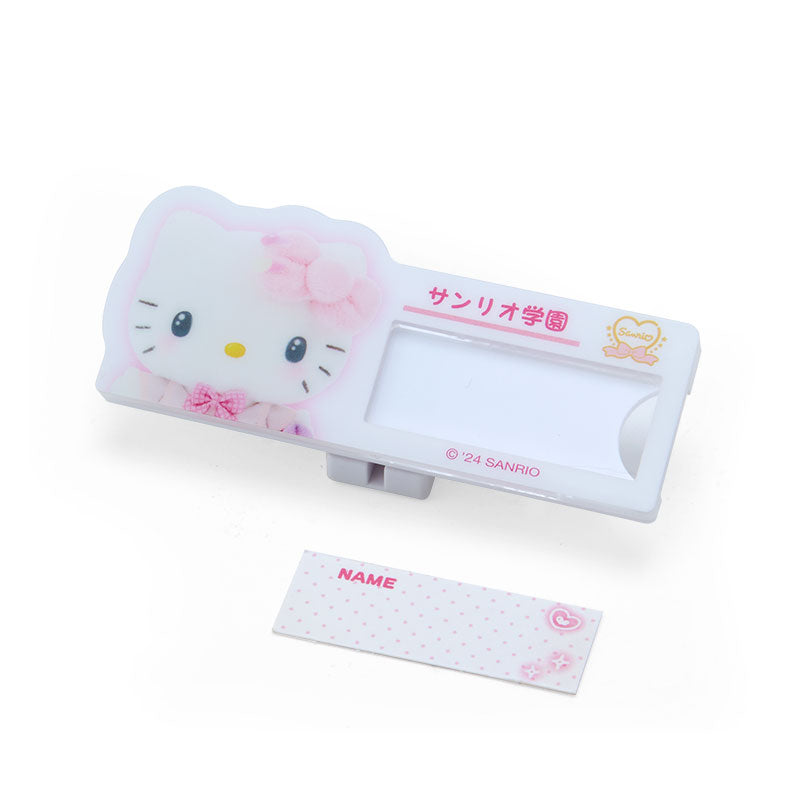 Sanrio Original Sanrio Gakuen Kirameki Club Series Secret Name Badge