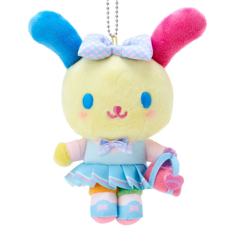 Sanrio Original Stuffed Animals Usahana Utahan Sanrio Gakuen Kirameki Club Series Mascot