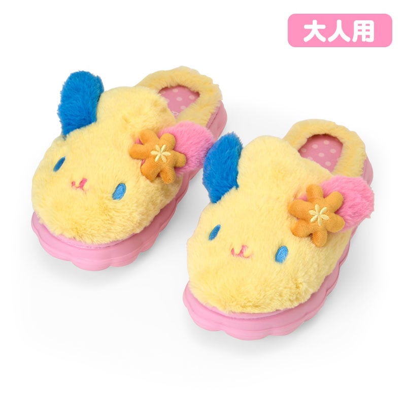 Sanrio Original Usahana Sanrio Characters Slippers