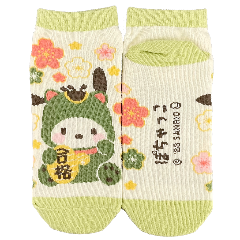 Sanrio Pochacco Maneki Neko Socks