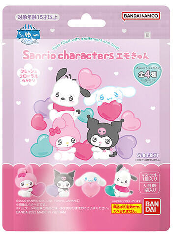 Sanrio Sanrio Characters Emokyun Bath Salts