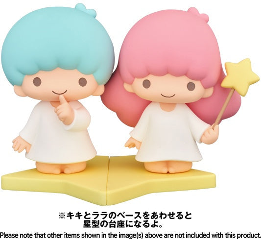 Sanrio UDF Little Twin Stars Kiki Figure