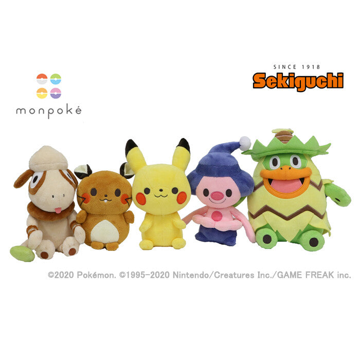 Sekiguchi Ludicolo Monpoke Washable Plush