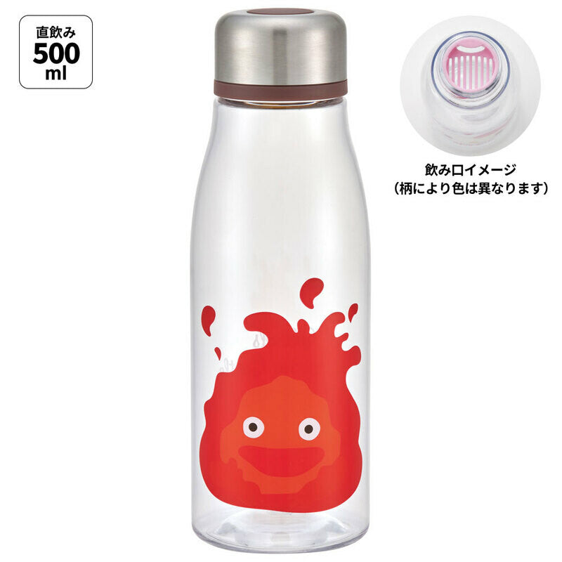 Skater Calcifer Water Bottle [Howl’s Moving Castle]