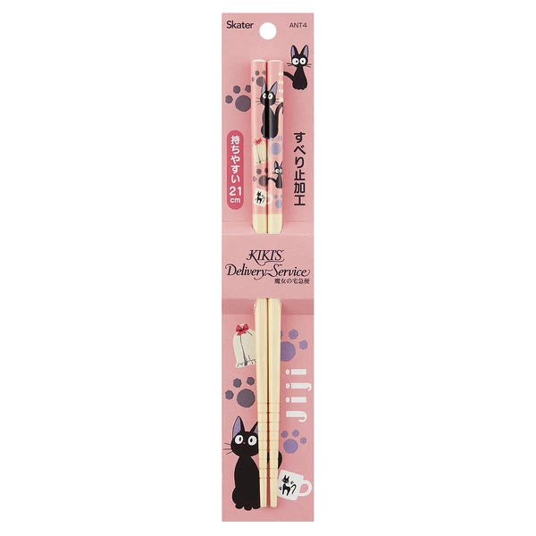 Skater Kiki's Delivery Service Bamboo Chopsticks [Jiji]