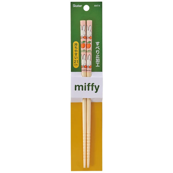 Skater Miffy Bamboo Chopsticks