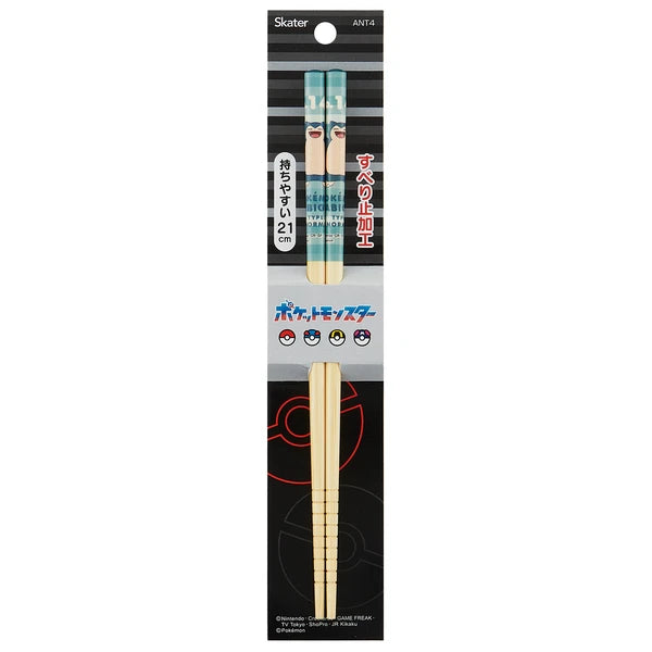 Skater Snorlax Pokémon Bamboo Chopsticks