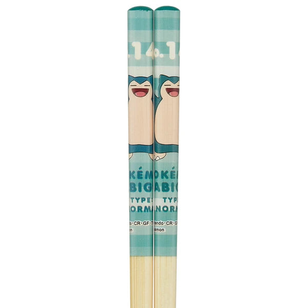 Skater Snorlax Pokémon Bamboo Chopsticks