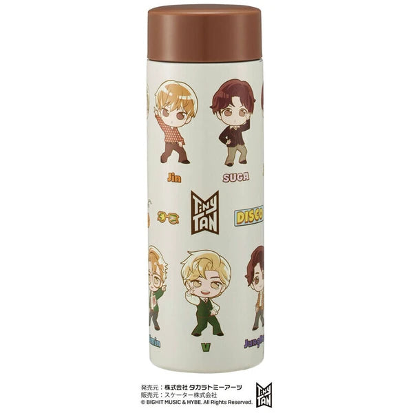 Skater TinyTAN Lightweight Bottle