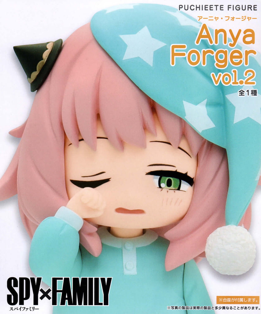 Spy x Family Anya Forger Taito Puchieete Figure