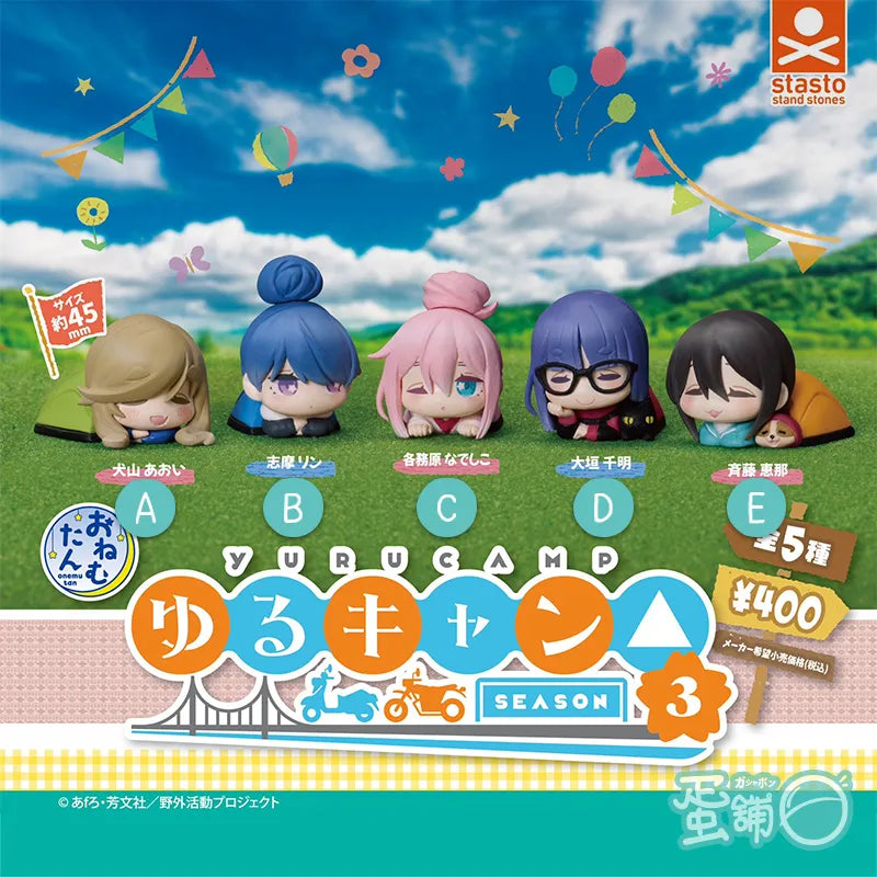 Stand Stones Yuru Camp Season 3 Gachapon Figures