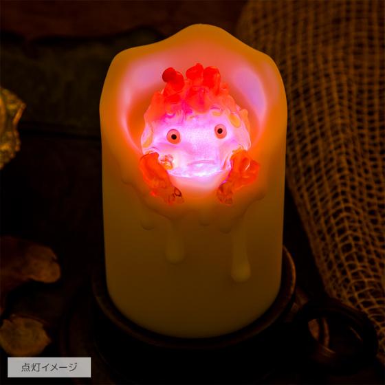 Studio Ghibli Calcifer's Flickering Candlelight [Howl's Moving Castle]