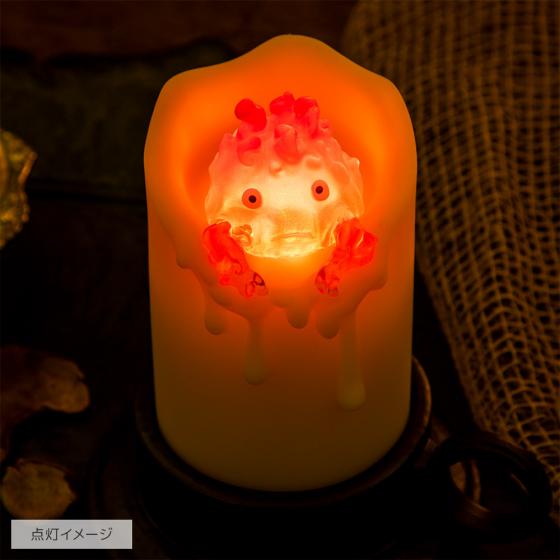 Studio Ghibli Calcifer's Flickering Candlelight [Howl's Moving Castle]