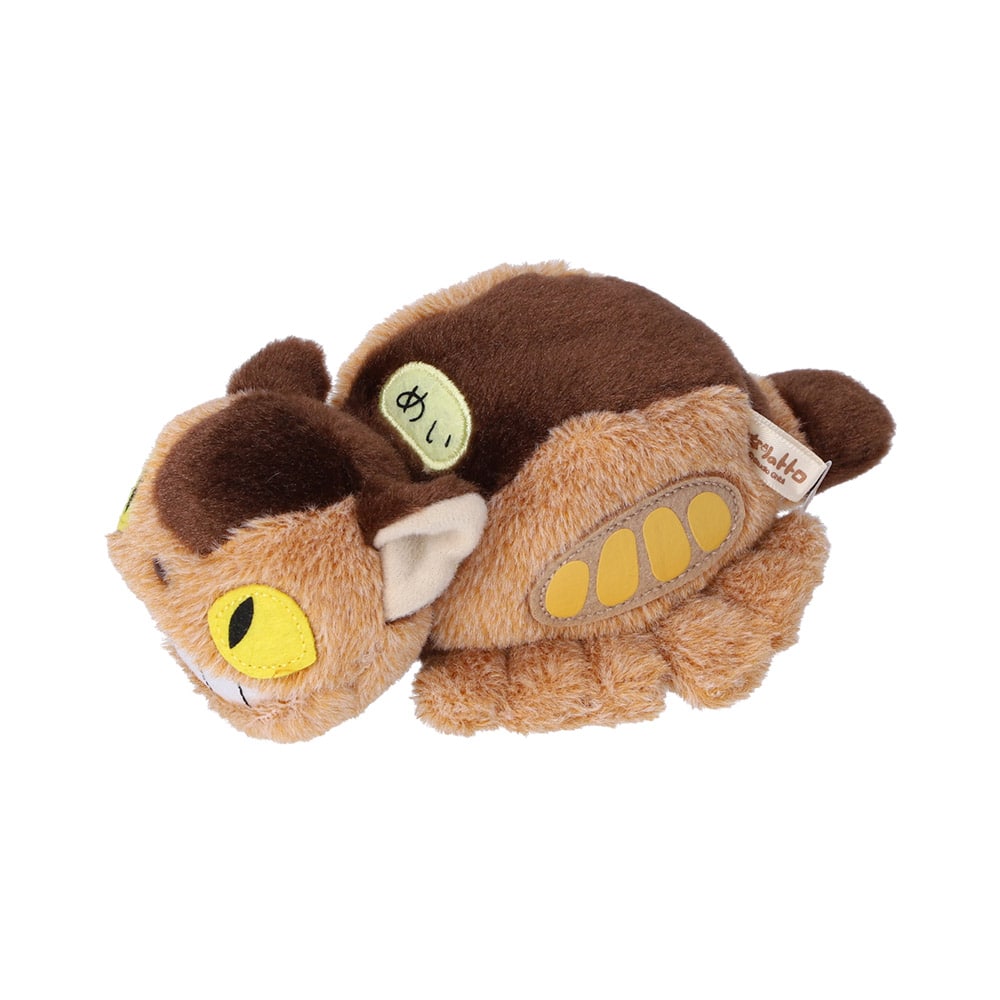 Studio Ghibli Catbus Fuwafuwa Plush Beanbag [My Neighbour Totoro]